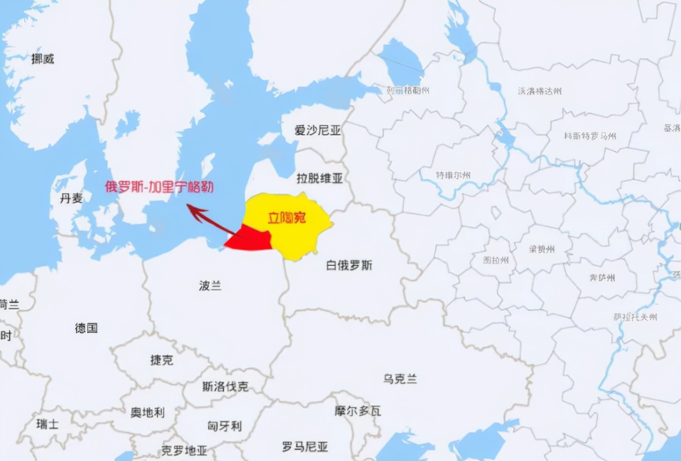 关于爱沙尼亚与白俄罗斯战平，积分榜持平的信息